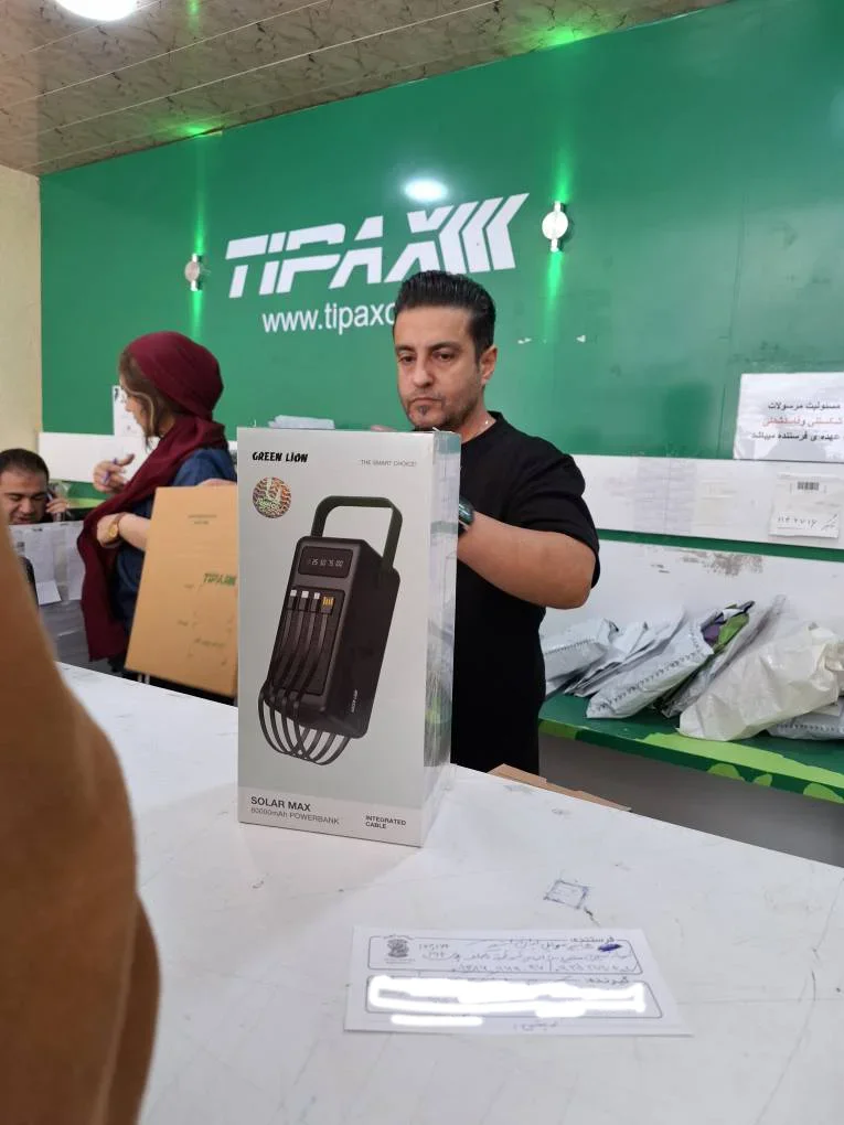 اعتماد مشتری عزیز خرید پاوربانک 80 هزار از موبایل ایران استور