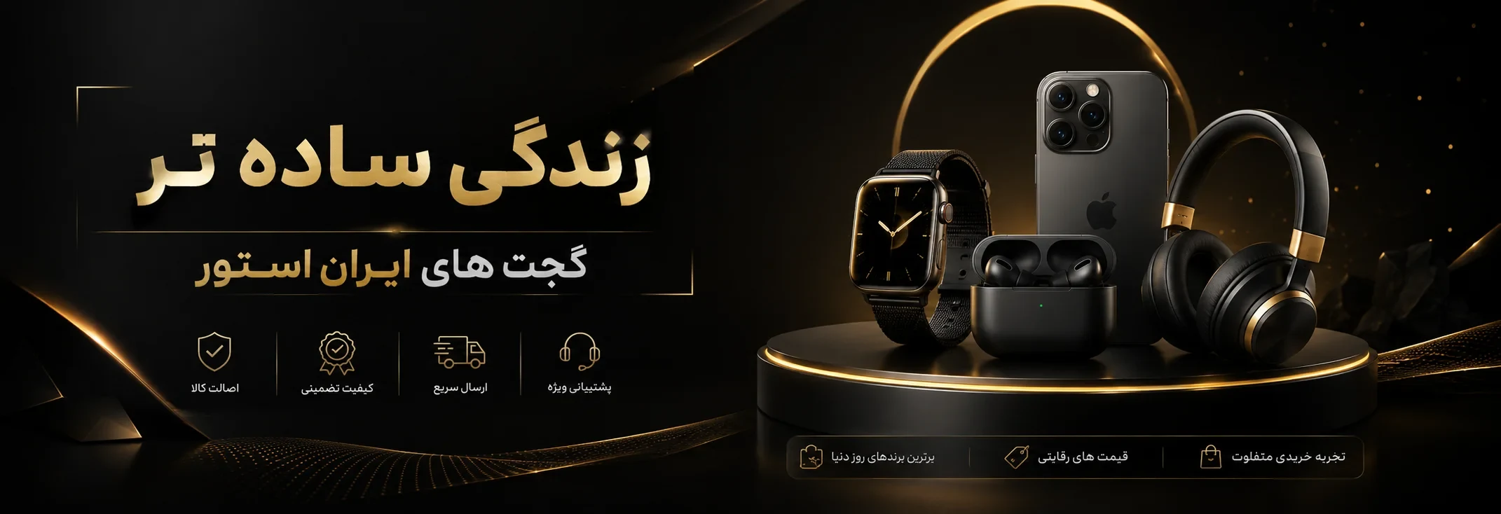 slide-image-undefined